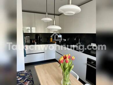 Wohnung zur Miete Tauschwohnung 1.800 € 3 Zimmer 70 m² 2. Geschoss Sendlinger Feld München 81373