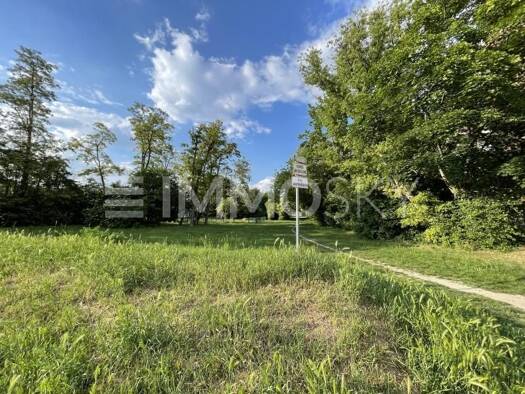 Wohnung zum Kauf 445.000 € 4 Zimmer 96 m² 3. Geschoss Donaustadt 1220