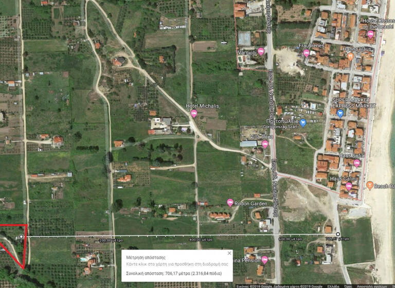 Land-/Forstwirtschaft zum Kauf 200.000 € 3.750 m² Grundstück Chalkidiki