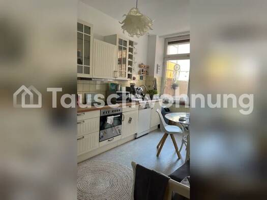 Wohnung zur Miete Tauschwohnung 950 € 2 Zimmer 70 m² Handschuhsheim Heidelberg 69120