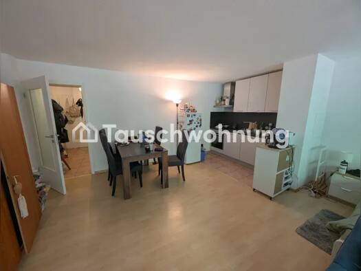 Wohnung zur Miete Tauschwohnung 520 € 1,5 Zimmer 38 m² EG Weingarten Südwest 79114