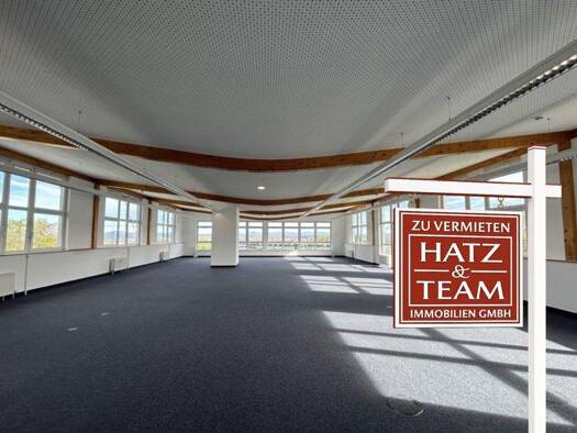 Bürokomplex zur Miete 9 € 604 m² Bürofläche Kohlbruck Passau 94036