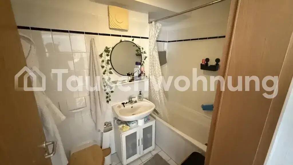 Studio zur Miete Tauschwohnung 455 € 1 Zimmer 35 m² Neulindenau Leipzig 04179