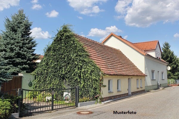 Bauernhof zum Kauf 291.400 € 6.607 m²<br/>Grundstück Rohrwies Vöcklamarkt 4871