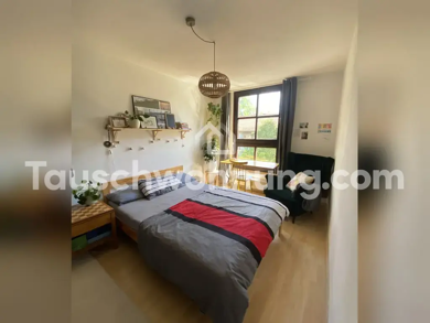 Wohnung zur Miete Tauschwohnung 1.050 € 1 Zimmer 60 m² EG Ramersdorf München 81669