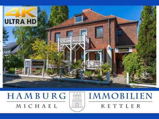 Gastronomie/Hotel zum Kauf 1.270.000 € 555,4 m² Gastrofläche 1.498 m² Grundstück Dahme 23747