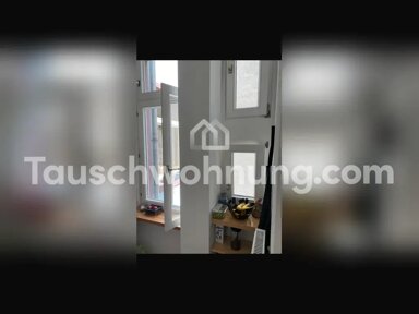 Wohnung zur Miete Tauschwohnung 1.250 € 2,5 Zimmer 49 m² 1. Geschoss Gutleutviertel Frankfurt am Main 60327