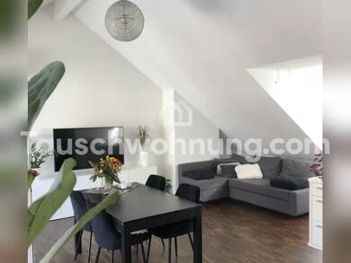 Wohnung zur Miete Tauschwohnung 1.200 € 3 Zimmer 68 m² 3. Geschoss Handschuhshein - Ost Heidelberg 69121