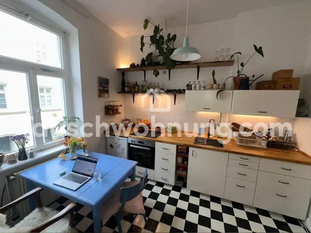 Wohnung zur Miete Tauschwohnung 520 € 2 Zimmer 42 m²<br/>Wohnfläche 1.<br/>Geschoss Vor dem Sterntor Bonn 53111