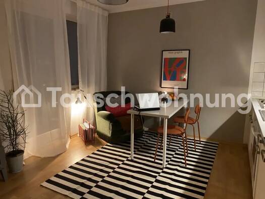 Studio zur Miete Tauschwohnung 615 € 1 Zimmer 35 m² 2. Geschoss Bockenheim Frankfurt am Main 60487