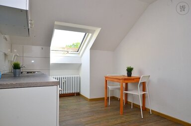 Wohnung zur Miete Wohnen auf Zeit 680 € 1 Zimmer 23 m² frei ab 01.12.2024 Gerbrunn 97218