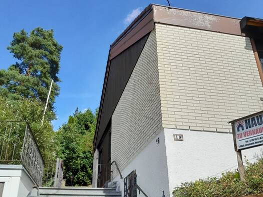 Bungalow zum Kauf 259.000 € 4 Zimmer 80,3 m² 576 m² Grundstück frei ab sofort Welden Welden 86465
