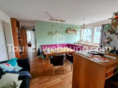 Wohnung zur Miete Tauschwohnung 1.580 € 5 Zimmer 116 m² 1. Geschoss Haslach Freiburg im Breisgau 79115