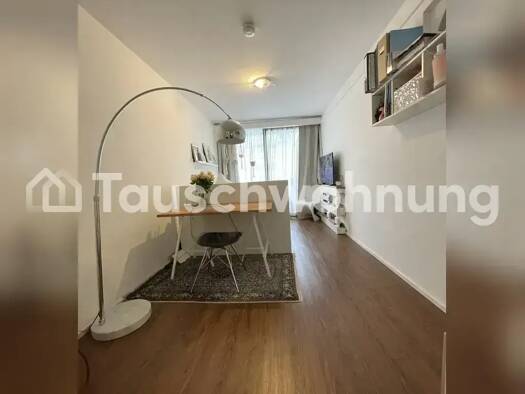 Wohnung zur Miete Tauschwohnung 570 € 1 Zimmer 30 m² 3. Geschoss Maxvorstadt München 80799