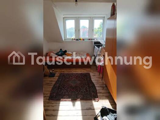 Studio zur Miete Tauschwohnung 350 € 1 Zimmer 11 m² Bilk Düsseldorf 40221