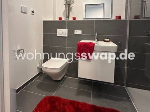 Wohnung zur Miete Tauschwohnung 495 € 1 Zimmer 25 m² 1. Geschoss Darmstadt Darmstadt 64295