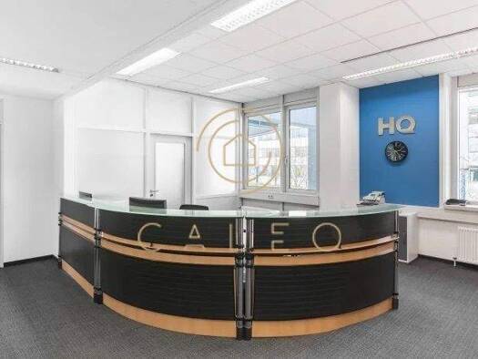 Bürofläche zur Miete provisionsfrei 112 m² Bürofläche teilbar ab 1 m² Feuerbach Stuttgart 70469