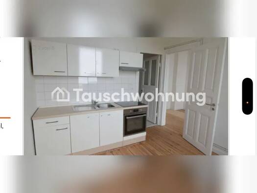 Wohnung zur Miete Tauschwohnung 530 € 2 Zimmer 27 m² EG Niendorf Eimsbüttel 20146
