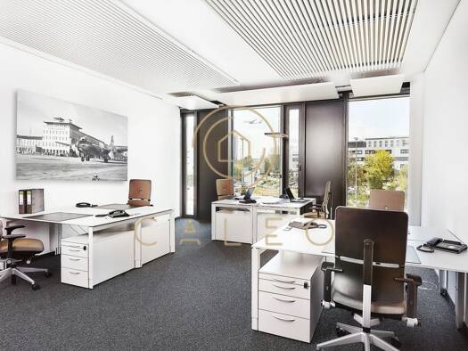 Bürofläche zur Miete provisionsfrei 80 m² Bürofläche teilbar ab 1 m² Flughafen Stuttgart 70629