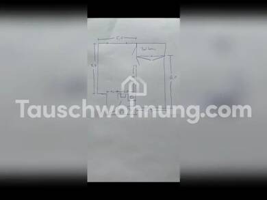 Wohnung zur Miete Tauschwohnung 880 € 2 Zimmer 55 m² 1. Geschoss Köln 50733