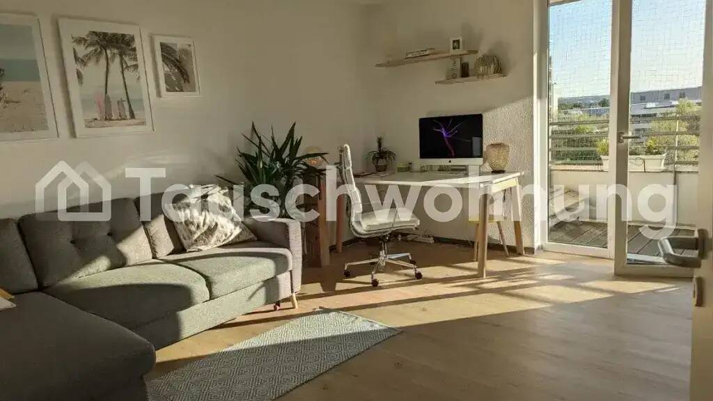 Wohnung zur Miete Tauschwohnung 570 € 2 Zimmer 55 m² 6. Geschoss Altstadt Mainz 55131