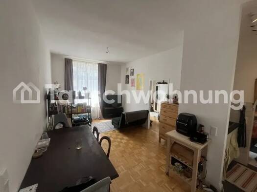 Wohnung zur Miete Tauschwohnung 480 € 1,5 Zimmer 42 m² EG Flingern Süd Düsseldorf 40233