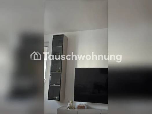 Wohnung zur Miete Tauschwohnung 800 € 2 Zimmer 54 m² Bogenhausen München 81927