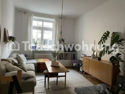 Wohnung zur Miete Tauschwohnung 1.450 € 3 Zimmer 70 m² 1. Geschoss Obergiesing München 81541