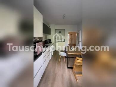Wohnung zur Miete Tauschwohnung 680 € 3,5 Zimmer 84 m² EG Bilk Düsseldorf 40223
