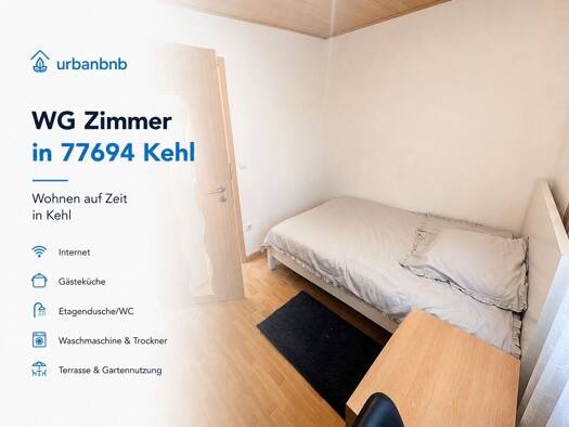 WG-Zimmer zur Miete auf Zeit 790 € 10 m² frei ab 01.01.2027 Riedstraße Kehl Kehl 77694