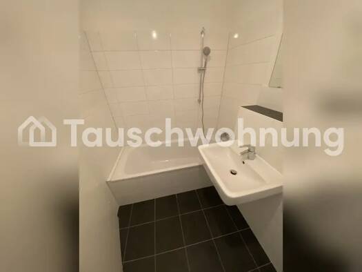 Wohnung zur Miete Tauschwohnung 850 € 4 Zimmer 94 m² 2. Geschoss Pinneberg 25421