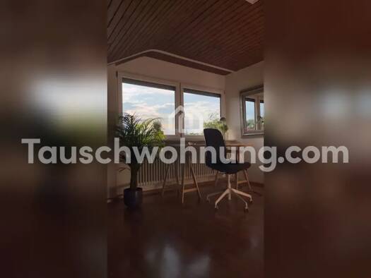 Wohnung zur Miete Tauschwohnung 320 € 1 Zimmer 28 m² 3. Geschoss Wiehre Freiburg im Breisgau 79100