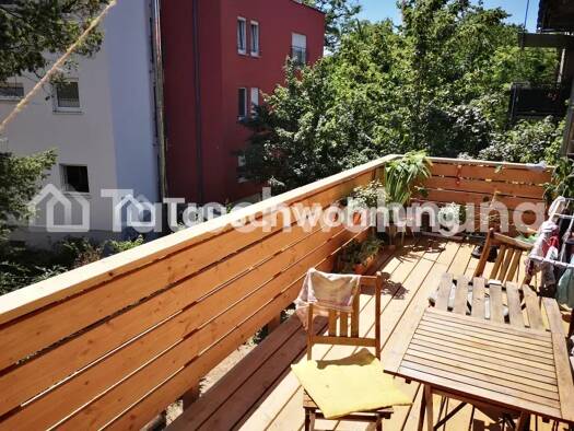 Wohnung zur Miete Tauschwohnung 650 € 3 Zimmer 200 m² Neuburg Mitte 79098