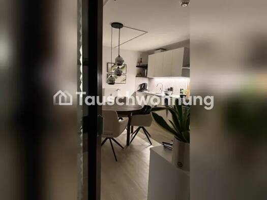 Wohnung zur Miete Tauschwohnung 640 € 2 Zimmer 50 m² Oberrad Süd 60599