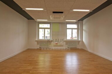 Bürofläche zur Miete provisionsfrei 18 € 6 Zimmer 224,4 m² Bürofläche Südstadt - West Heidelberg 69126