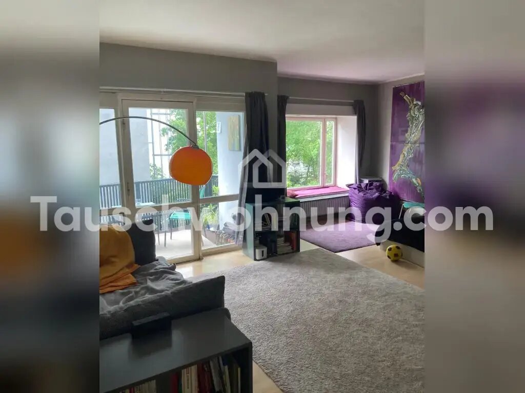 Wohnung zur Miete 750 € 2 Zimmer 64 m²<br/>Wohnfläche 2.<br/>Geschoss Westend - Süd Frankfurt am Main 60323