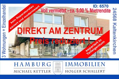 Haus zum Kauf 749.000 € 10 Zimmer 252 m² 733 m² Grundstück Kaltenkirchen 24568