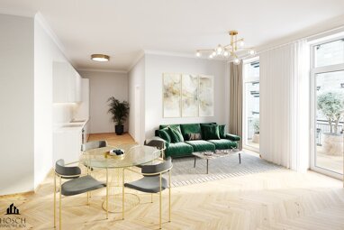 Terrassenwohnung zum Kauf 345.000 € 2,5 Zimmer 47,7 m² 1. Geschoss Wien 1200