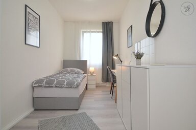 WG-Zimmer zur Miete Wohnen auf Zeit 540 € 11 m² 2. Geschoss frei ab 01.12.2024 Ludwigsfeld Nürnberg 90478