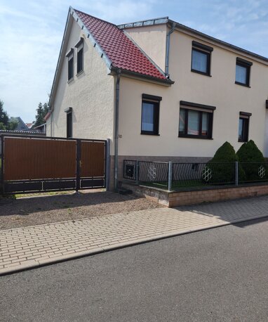 Haus zum Kauf 229.000 € 8 Zimmer 180 m² 574 m² Grundstück Nauendorf Georgenthal 99887