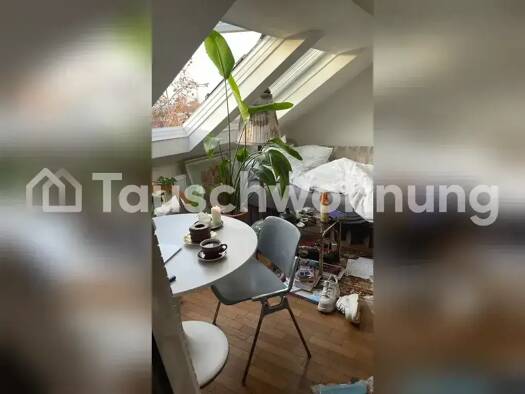 Studio zur Miete Tauschwohnung 480 € 1 Zimmer 25 m² Oberau Freiburg im Breisgau 79102