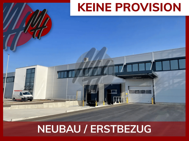 Lagerhalle zur Miete 3.500 m² Lagerfläche Walldorf 69190