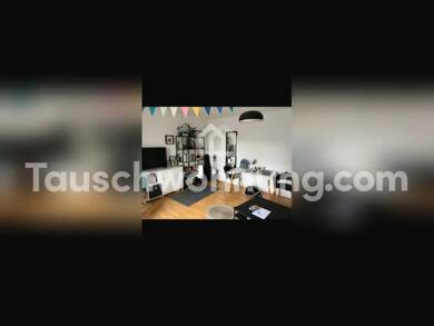 Wohnung zur Miete Tauschwohnung 850 € 2 Zimmer 54 m² 4. Geschoss Innenstadt Frankfurt am Main 60313