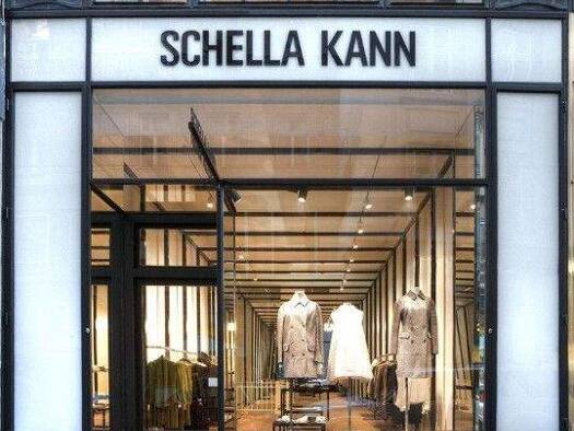 Laden zur Miete 44,44 € 50 m² Verkaufsfläche Wien 1010