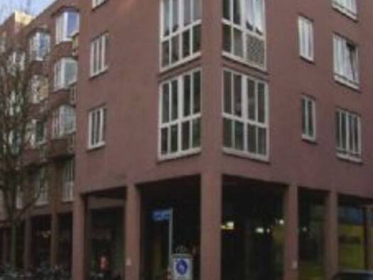 Tiefgarage zur Miete provisionsfrei 60 € 8 m² Zähringerstraße 49 Innenstadt Karlsruhe 76133