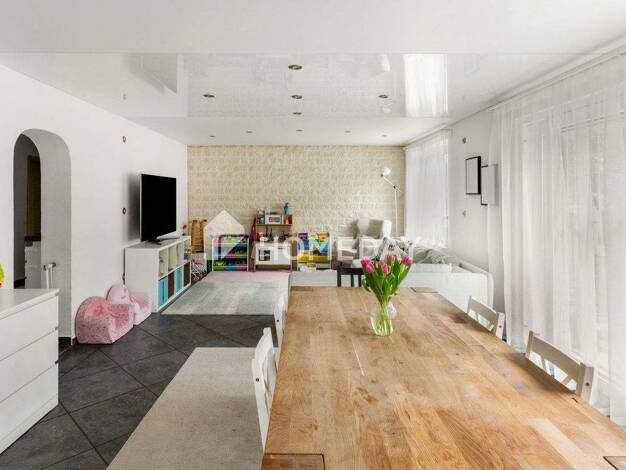 Einfamilienhaus zum Kauf 543.000 € 6 Zimmer 200 m² 790 m² Grundstück Tuttlingen 78532