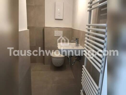 Wohnung zur Miete Tauschwohnung 540 € 1 Zimmer 29 m² 4. Geschoss Neustadt-Süd Köln 50674
