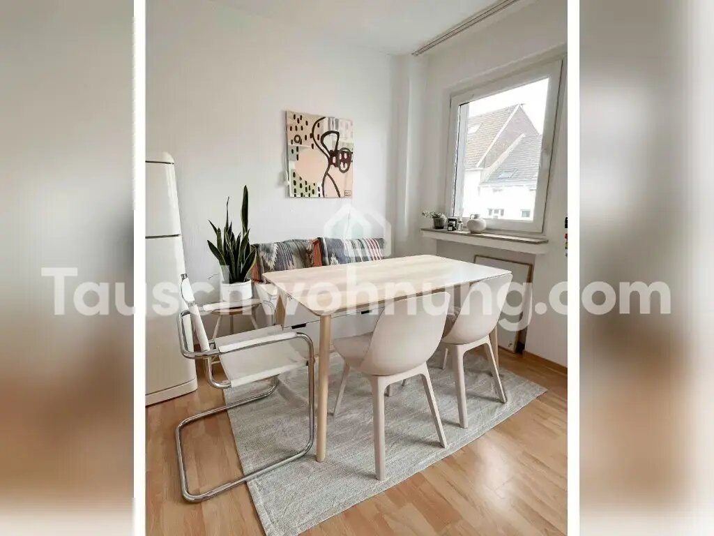 Wohnung zur Miete 295 € 1 Zimmer 30 m²<br/>Wohnfläche 5.<br/>Geschoss Friedrichstadt Düsseldorf 40215