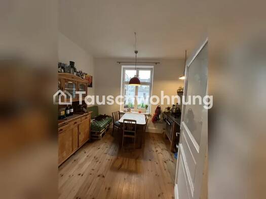 Wohnung zur Miete Tauschwohnung 700 € 2 Zimmer 56 m² 2. Geschoss Oberbilk Stadtbezirk 3 40227