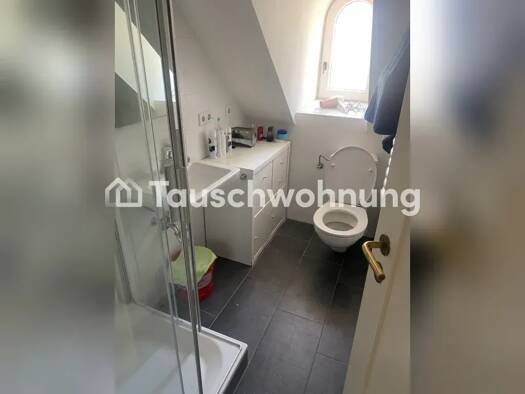 Wohnung zur Miete Tauschwohnung 895 € 2 Zimmer 40 m² Altstadt-Lehel München 80539